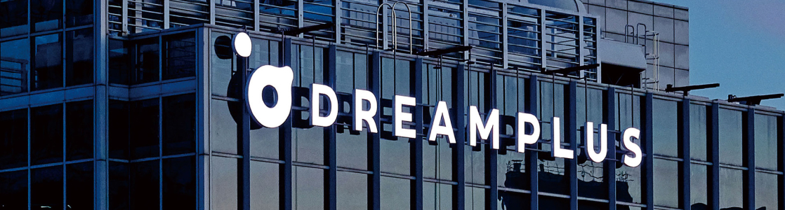 DREAMPLUS innovation center