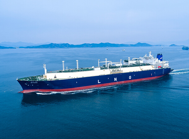 LNG ship