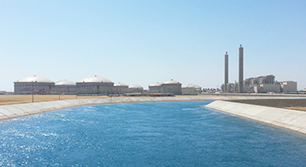 Yanbu Desalination Plant 