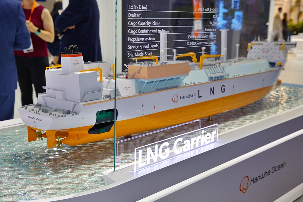 Hanwha Ocean’s LNG carrier model showcased at Gastech 2025