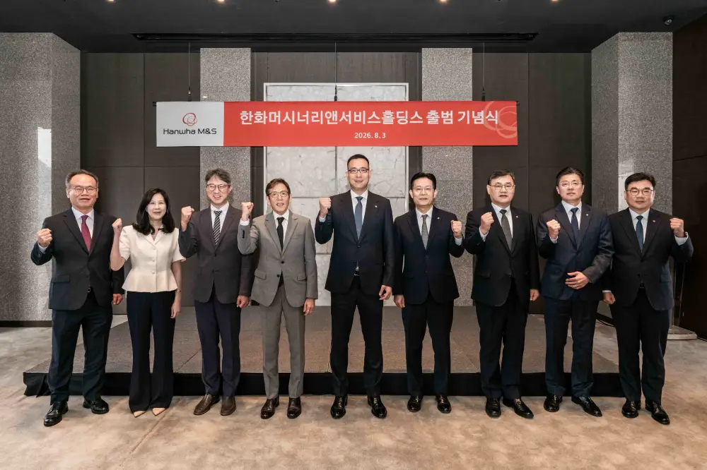 Hanwha M&S executives and board members attend the company&rsquo;s launch ceremony at The Plaza Seoul.