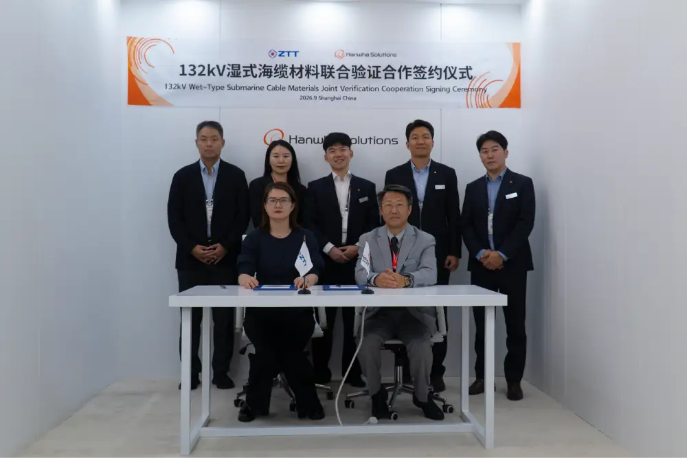 132kV wet-type subsea cable materials signing