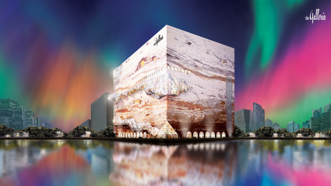 Hanwha Galleria Gwanggyo in Suwon, Korea, seen against the night sky with flashes of green and pink in the sky