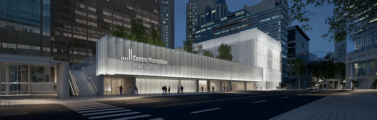 Centre Pompidou Hanwha in Yeouido, Seoul, South Korea. 